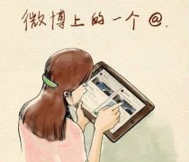 牛皮纸浪漫情侣图片卡通文字可爱图片 别折腾了一个人使劲维持不
