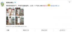 黄多多近照_黄磊女儿近照