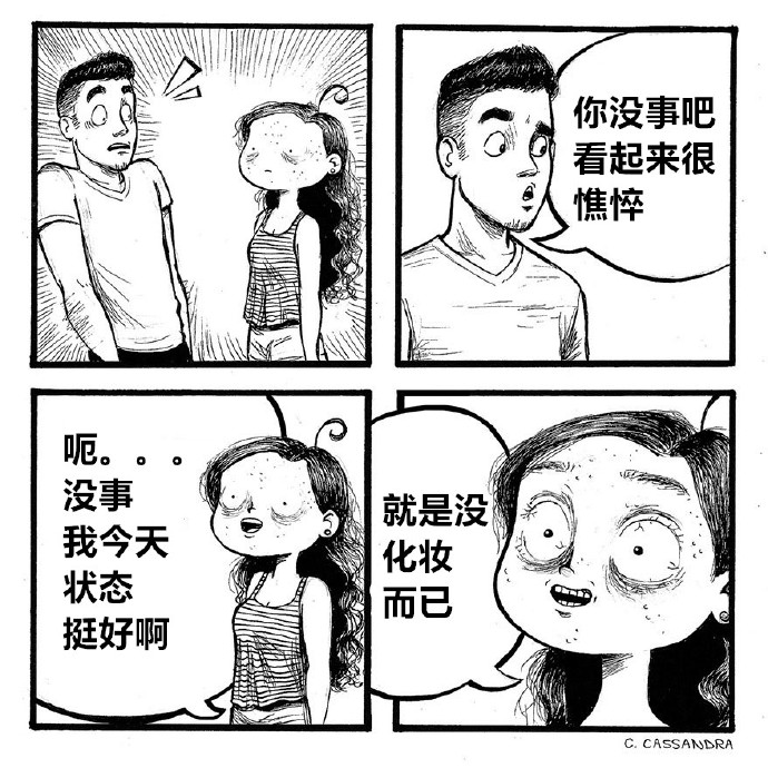 Ů˵ճʱĵ ΪҶÿ˶һ