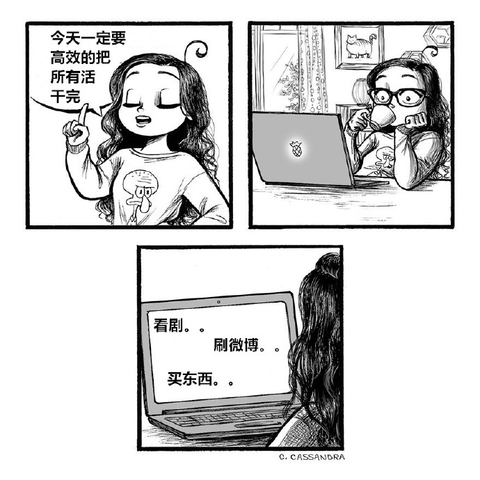 Ů˵ճʱĵ ΪҶÿ˶һ