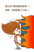 关于夏天的卡通女生文字图片 还是小时候好一颗糖足可以忘记所有