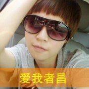 2014qq情侣头像一男一女拽 情侣专用