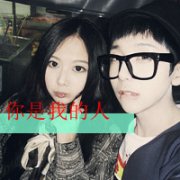 暖心情侣头像 是遥远的不可触及的忧伤