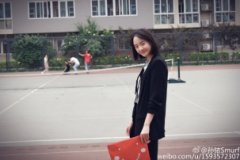 【孙铱的生活照图片】林更新女朋友孙铱图片