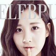 少女时代最美女生徐珠贤 梦中伊人当娇媚