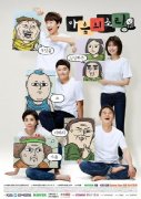 心灵的声音李光洙截图 搞笑韩国短片心灵的声音