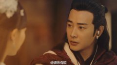 电视剧锦绣未央罗晋帅气图片 锦绣未央丢掉小耳机小围巾上线