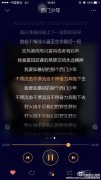 李宇春西门少年帅气图片 西门少年李宇春霸气图片大全