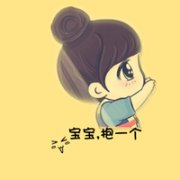 情侣头像一对两张卡通幸福