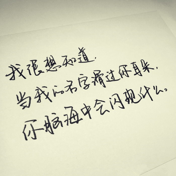 ÿ˸дͼƬ Ҫϰκ˵ĺҲҪ