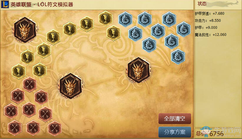 LOLs7ADC츳ôӵ㣿 LOLs7ADCͨ츳ļӵƼ