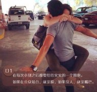 温馨的非主流空间情侣文字图片 当所有热情都耗尽请问你是谁