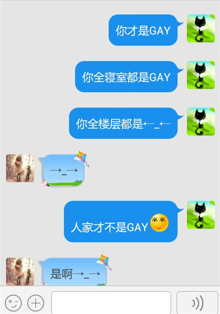 ¼ͼ ֪·ȴǶ㶯
