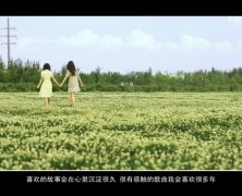 非主流森系唯美文字图片 我很好眼泪没掉心还在跳面带微笑