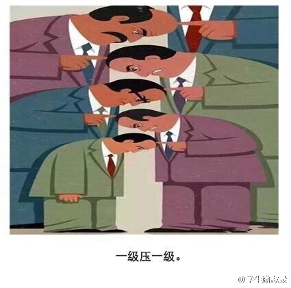 ʵ־ͼƬ ¶ִ˵ıײ