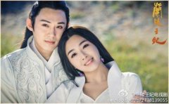【陈奕兰陵王妃定妆照】兰陵王妃高清剧照图片
