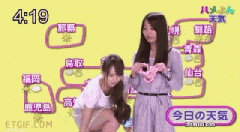 麻生希做艾很黄过程动态图:美女pk精子5无敌版 欧美美女被插图