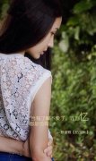 时尚高清意境qq带字皮肤图片 当我不爱了连回忆都是负荷