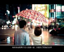 唯美雨天非主流意境文字图片素材 社会不相信眼泪你的孤独难受没