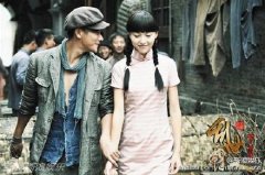 【唐嫣罗晋公开恋情截图】唐嫣罗晋演过的电视剧大全图片