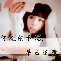 Ҳమ֤ С˸Ůͷ