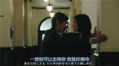 恩爱逗比小情侣互撩之壁咚说爱你系列图片