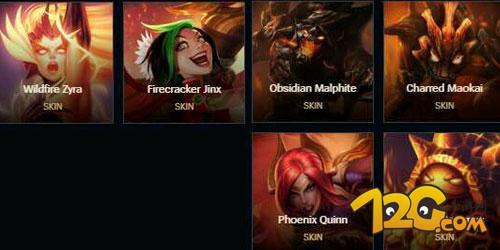 LOL2016无限烈焰礼包有哪些皮肤 LOL2016无限烈焰礼包14款皮肤一