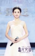 【赵丽颖西游记之女儿国剧照】西游记之女儿国赵丽颖造型定妆照海