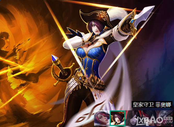 LOLS7츳ô㣿 ӢS7츳ļӵƼ