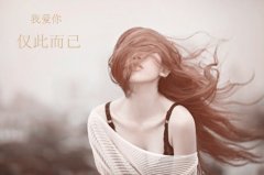ʧǵŮ