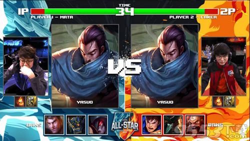 lol全明星solo赛Faker输给了Mate是真的吗 Faker全明星solo为什么