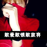 ʮĳ嶯 ͷ˸д ϲ