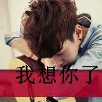 ʮĳ嶯 ͷ˸д ϲ