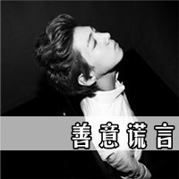 ʮĳ嶯 ͷ˸д ϲ
