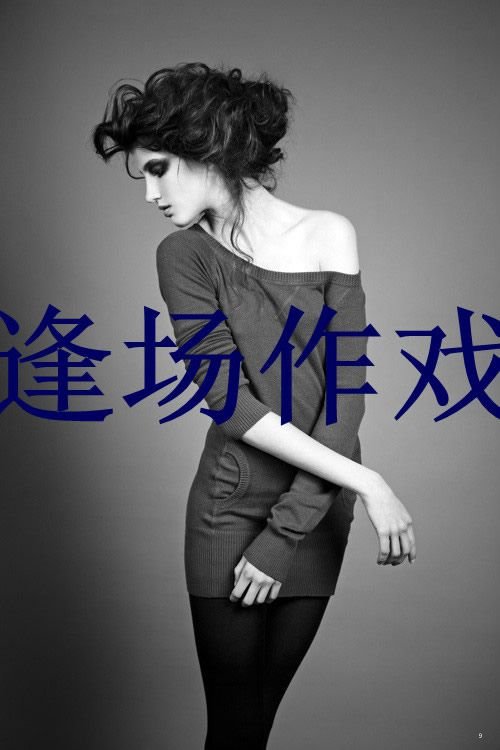 곡Ϸ ڰQQŮƤ