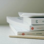 冬至晴一天,春节雨雪连 治愈系图片