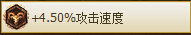 LOLs7ʯͷ˴Ұ LOLS7ʯͷ˴Ұô