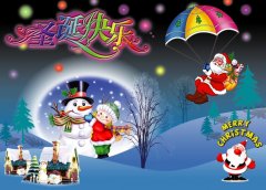 关于圣诞节的图片_2016圣诞节的画画图片