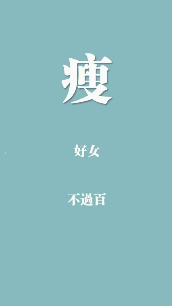˸Ů⾳ռͼ n᲻