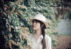 唯美心情伤感LOMO文字图片 年轻不嗨老年痴呆