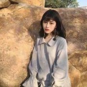 我很想你 可我不想再说那些废话来贬低