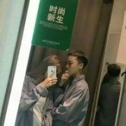 宋哗:好想见你一面 我可以站得很远