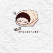 可爱的小丸子qq头像大全2017 樱桃小丸子的幸福生活