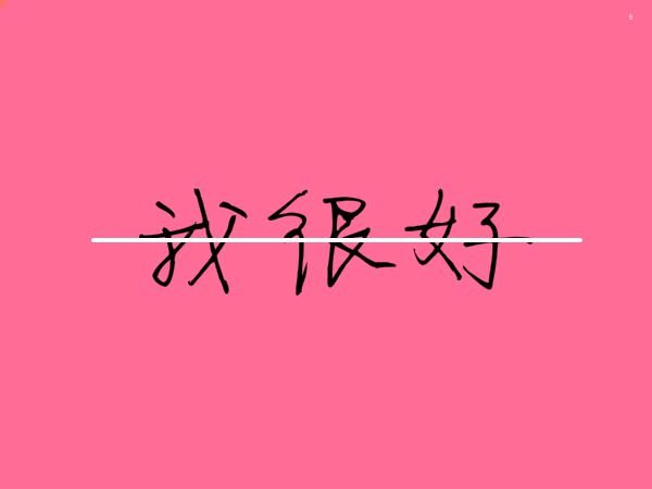 ΨֵļԼͼƬ ߵĶǰ