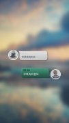 简约唯美男生带字皮肤图片大全:你是我的阳光
