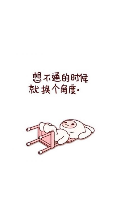 ԼֿͨƤ ˳ʱ˯һ˵
