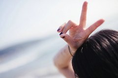 我若离去,后会无期 非主流手势图片
