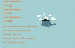 爱情文字唯美心情图片说说 万人宠不如一人懂