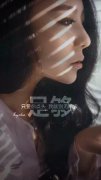 很霸气的带字女生图片大图 一又二分之一的西瓜