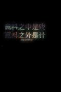爱情空间文字伤感图片 寂寞苍华是谁许诺当时